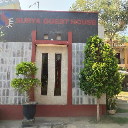 بروبولينغو Surya Guest House المظهر الخارجي الصورة